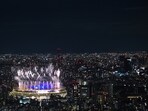 Tokyo 2020: Japan's PM thanks people for safe Olympics during pandemic