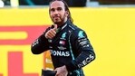 No news on Hamilton but Mercedes set date for F1 car launch