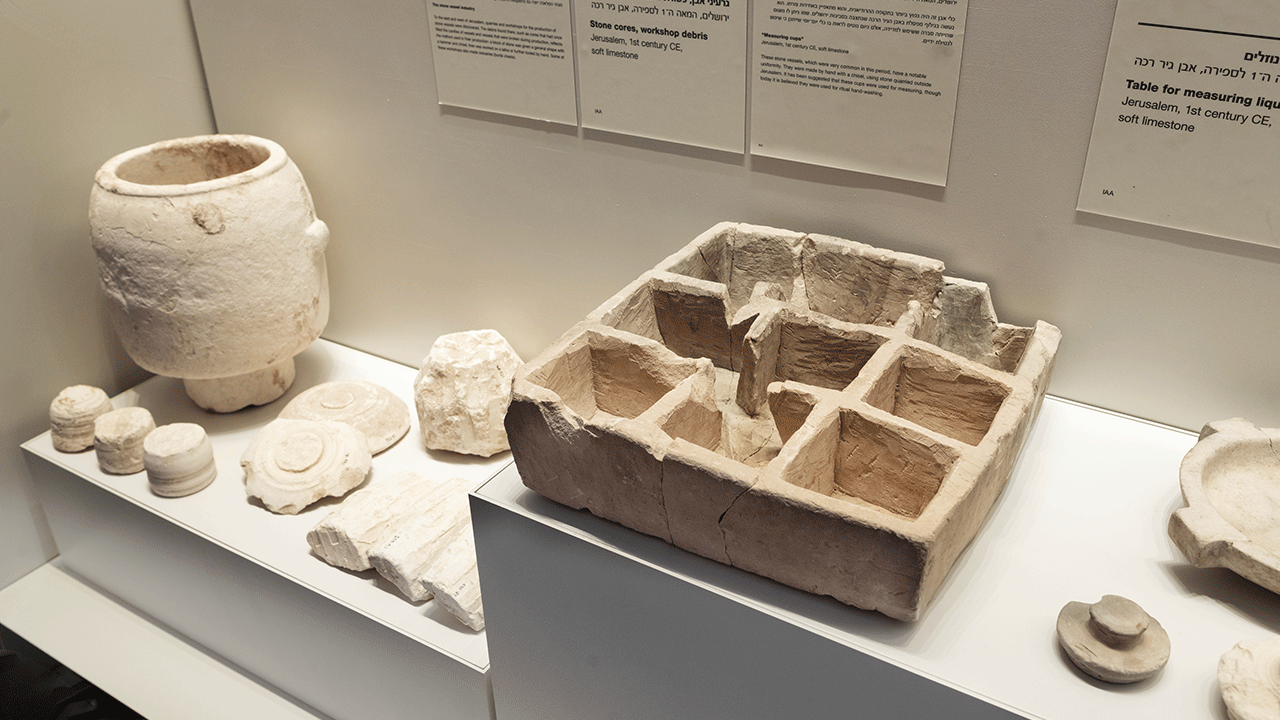 Rare stone box dating back 2K years on display at the Israel Museum in Jerusalem for the 1st time